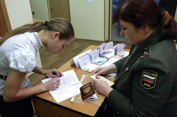 прописка в Новосибирской области